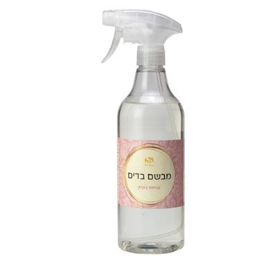מבשם בדים