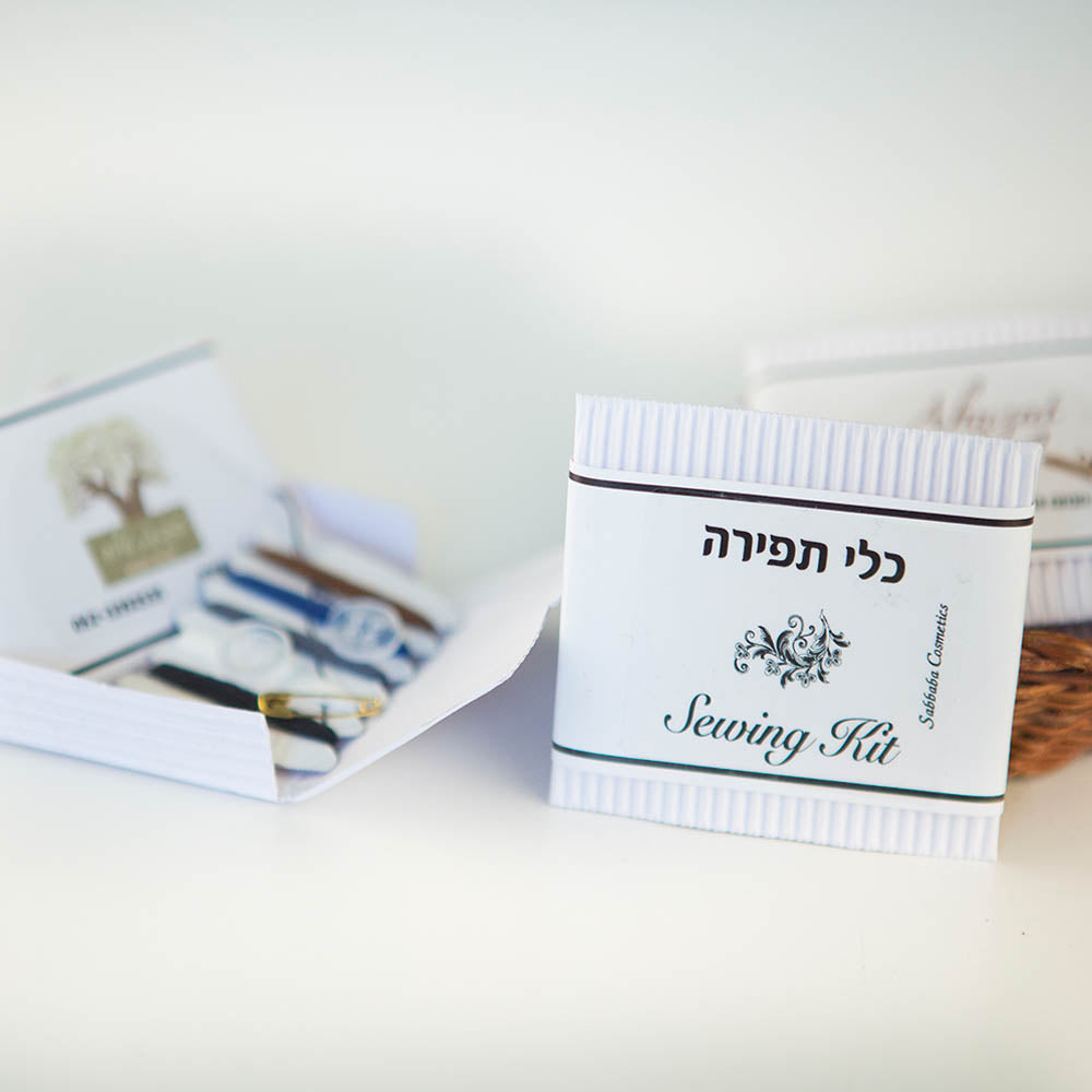 ערכת כלי תפירה אריזה מהודרת